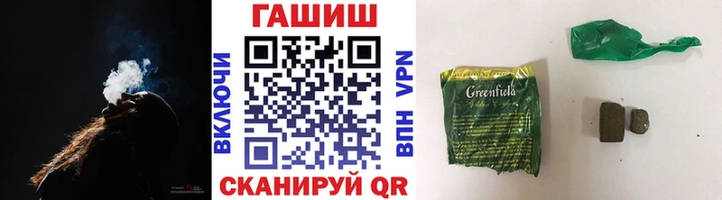 Купить наркотики сайты Талица МАРИХУАНА  Мефедрон 