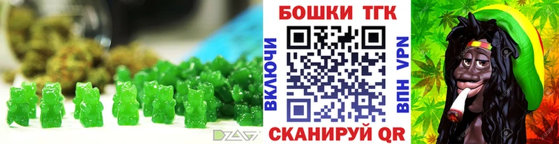 цены наркотик Талица Еда ТГК марихуана