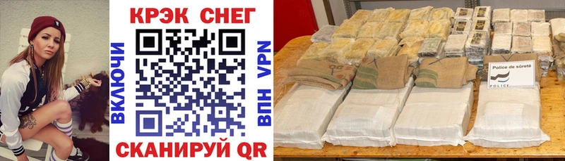 Кокаин Columbia  darknet формула  Талица 