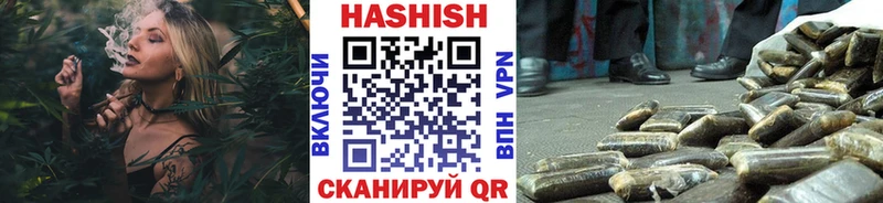 omg tor Талица ГАШ Изолятор сколько стоит