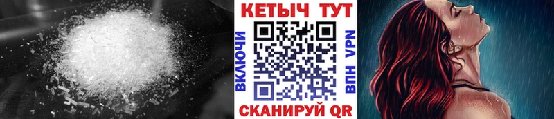 Кетамин VHQ  где продают наркотики  Талица 