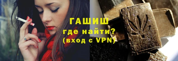 МДПВ Армянск