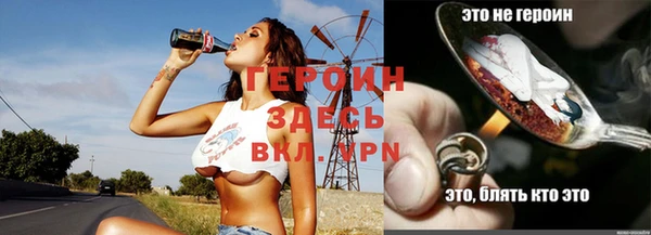экстази Дмитриев