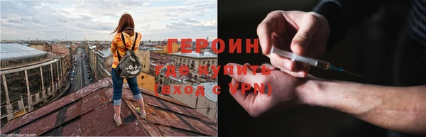 экстази Дмитриев