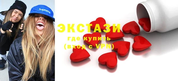 кокаин премиум Аркадак