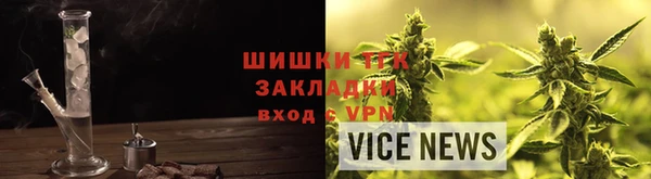 МДПВ Армянск