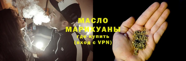 первитин Дмитров