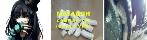 экстази Дмитриев