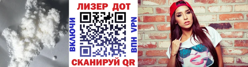 Лсд 25 экстази кислота  Талица 