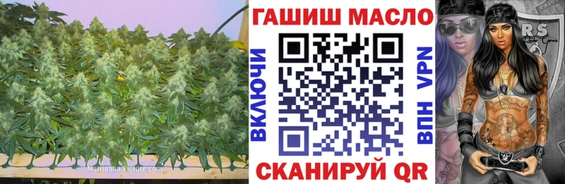 Дистиллят ТГК концентрат  Талица 