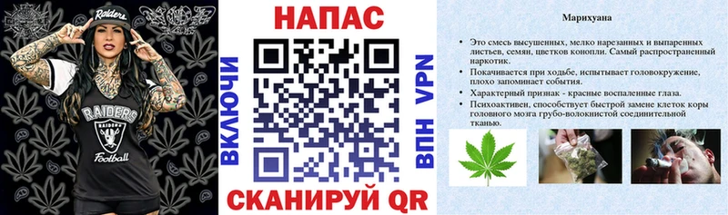 Бошки марихуана LSD WEED hydra маркетплейс Талица